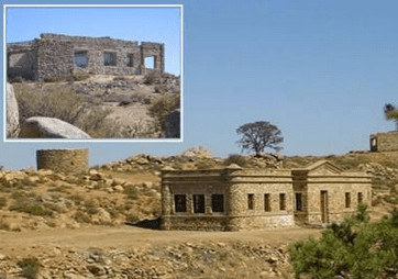 El Manicomio de La&nbsp;Rumorosa